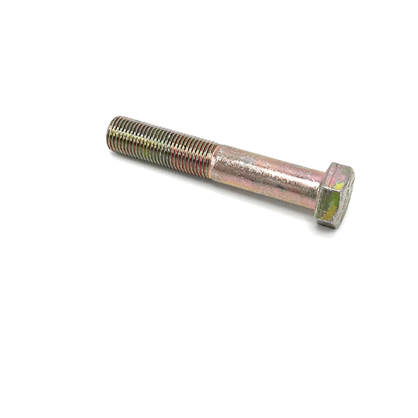NHSM88849 Bolt - Replaces 88849
