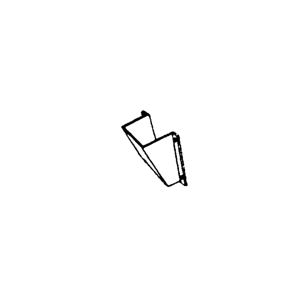 NHSQ259068  Feeder End Guard, New - 259068