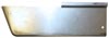 UT5578R   Right Rear Heat Baffle Shield